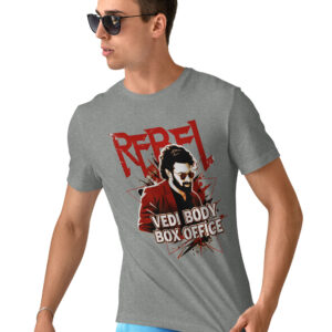 Rebel Star Super Comfort Cotton T-Shirt