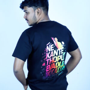 Businessman Super Comfort Cotton T-Shirt