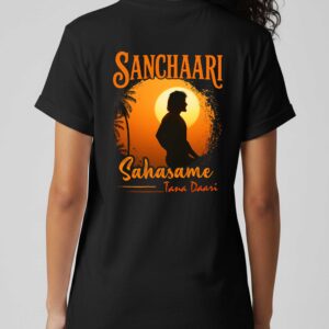 Sanchaari Super Regular Fit Cotton T-Shirt For Girls