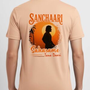 Mahesh babu’s Sanchaari Super Comfort Cotton T-Shirt